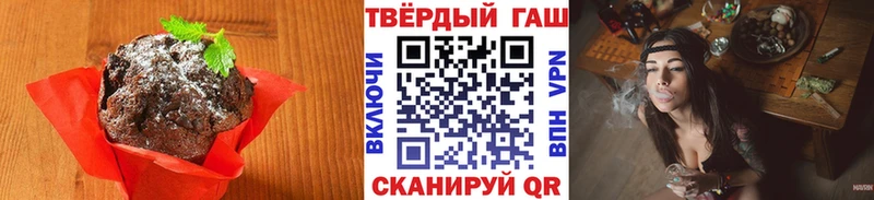 shop Telegram  Электроугли  Canna-Cookies конопля 