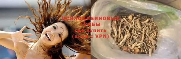 герыч Покровск