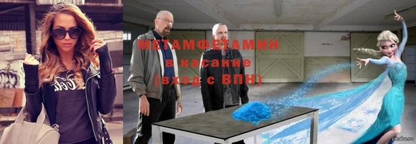 спайс Покачи