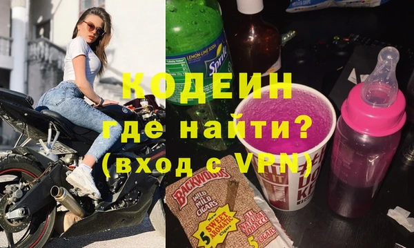 mdpv Покров