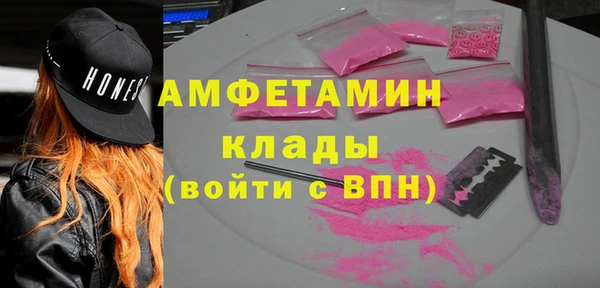 2c-b Всеволожск