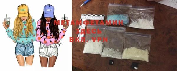 спайс Покачи
