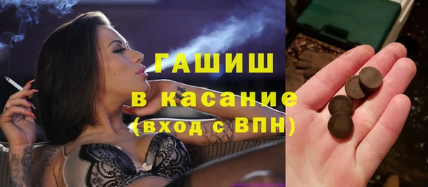 спайс Покачи