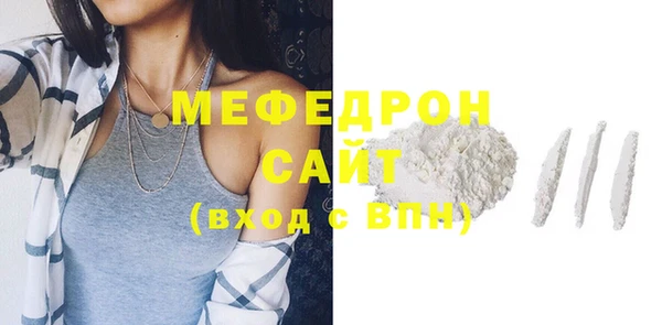 mdpv Покров