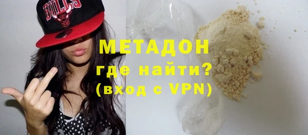 спайс Покачи