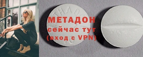 mdpv Покров