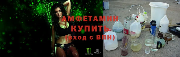 mdpv Покров
