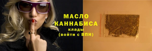 mdpv Покров