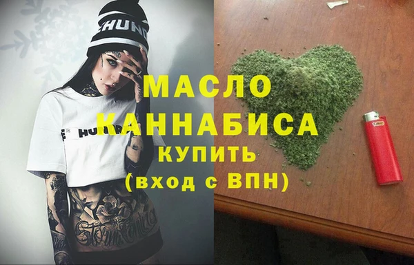 спайс Покачи