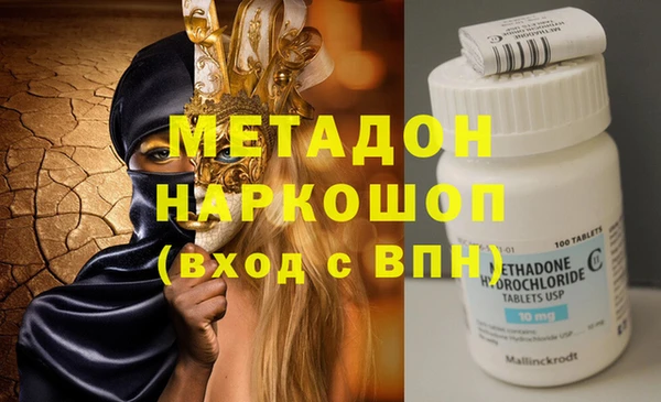 спайс Покачи