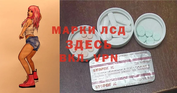 mdpv Покров