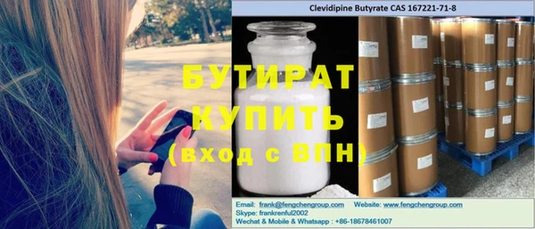 mdpv Покров