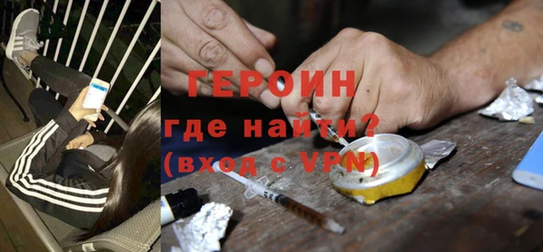 mdpv Покров