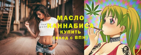 спайс Покачи