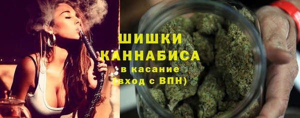 не бодяженный Вуктыл
