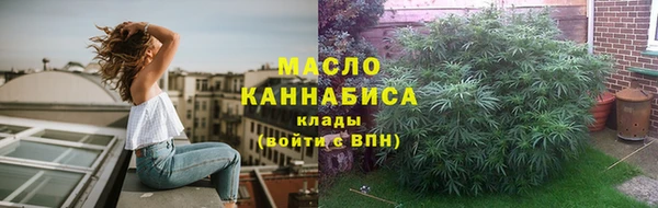 герыч Покровск