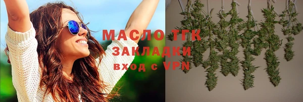 спайс Покачи