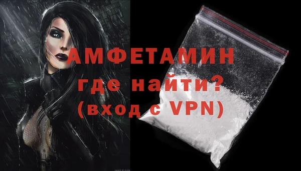 Альфа ПВП Воткинск