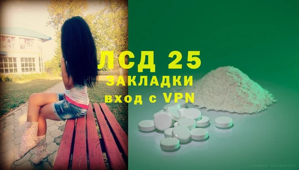 mdpv Покров