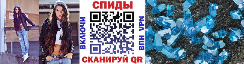 МЕТАМФЕТАМИН Декстрометамфетамин 99.9%  Электроугли 